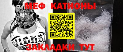 дмт Нарткала