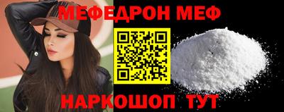 ECSTASY Нальчик