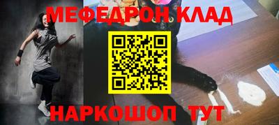 дмт Нарткала