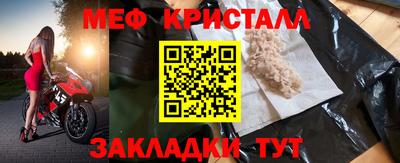ECSTASY Нальчик