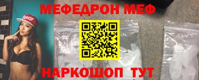 дмт Нарткала