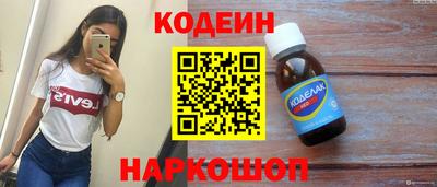 дмт Нарткала