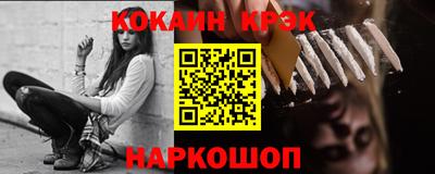ECSTASY Нальчик