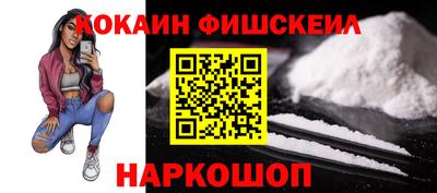 ECSTASY Нальчик
