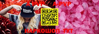 ECSTASY Нальчик
