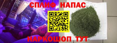 дмт Нарткала