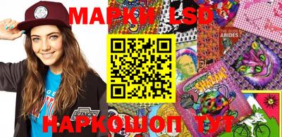дмт Нарткала