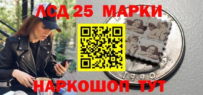 дмт Нарткала