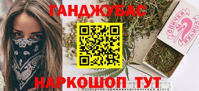 дмт Нарткала