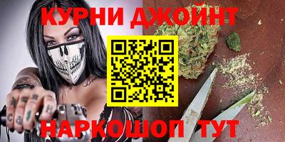 дмт Нарткала