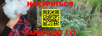 ECSTASY Нальчик