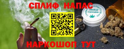 ешки Наро-Фоминск