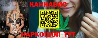 ECSTASY Нальчик
