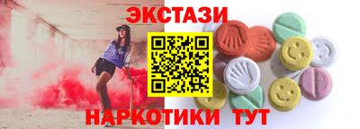 дмт Нарткала