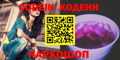 дмт Нарткала
