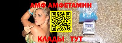 ECSTASY Нальчик