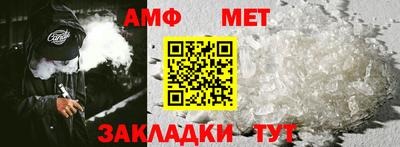дмт Нарткала