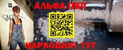 ECSTASY Нальчик