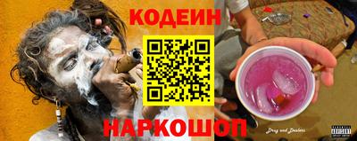 ECSTASY Нальчик