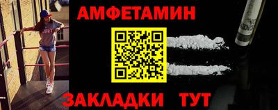 ECSTASY Нальчик