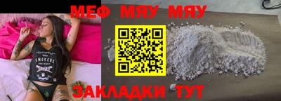 дмт Нарткала