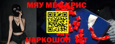 дмт Нарткала