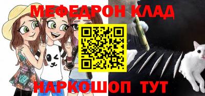 дмт Нарткала