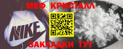 ECSTASY Нальчик